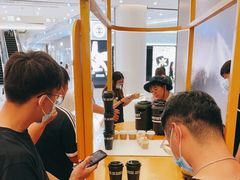 -科学家咖啡(恒隆广场店)
