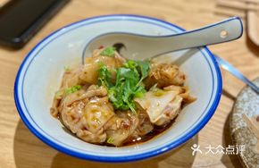 Sesame Oil Dumplings