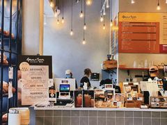 -面包谷Grains n' Beans(九号公馆店)
