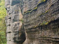 -梭布垭石林景区