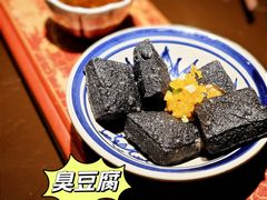 -火宫殿·湘菜小吃·商务宴请·生日聚会(东塘店)