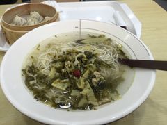 -五芳齋粽子点心(浦北路店)