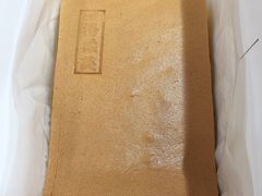 -洛柔芙(CBD万达店)