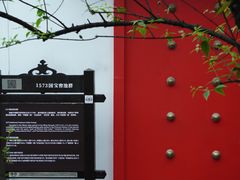 -泸州老窖景区