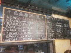 -宅里香.自然餐厅(湘大店)
