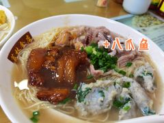 至尊三宝粉-荔林食店(西华路店)