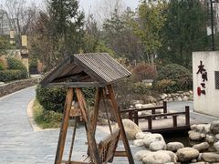 -太白山御龙湾温泉