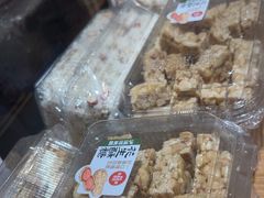 -泸溪河桃酥(秦淮夫子庙一店)