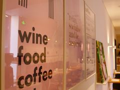 -大酉·M Coffee(北京美术馆店)