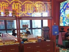 -南锣肥猫·麻辣烤鱼·15年现烤现卖(通州领展店)