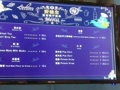 -安徒生童话乐园