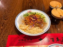 -新兴园饺子馆(河南街店)