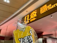 -金光华广场