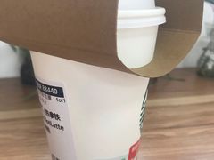 -星巴克(浙大紫金港校区店)