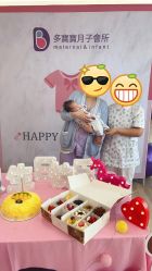 -海豚湾高端月子会所(黄浦店)