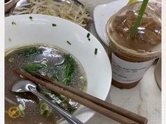 -Pho Hoa Pasteur