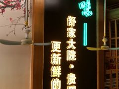 -舒家大院重庆老火锅(纪念塔店)