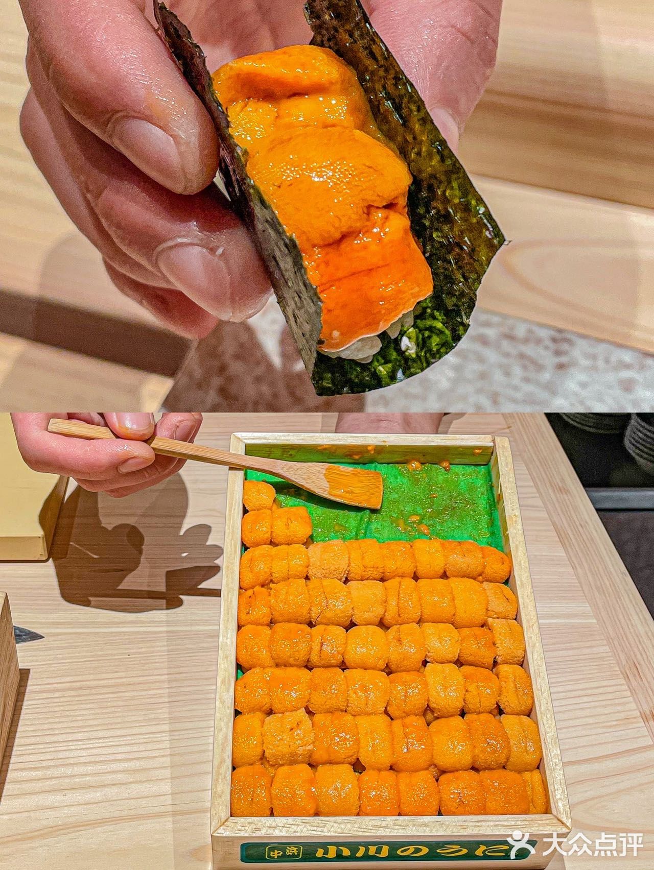 值得N刷的黑珍珠餐厅日料omakas‼️