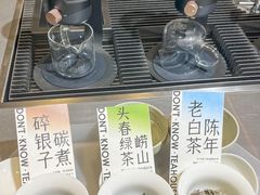 -烫面包·面包烘焙(绿地缤纷城店)