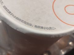 -CoCo都可(大华二店)