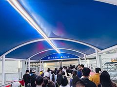 -公平路渡口(轮渡站)