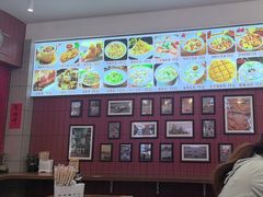 -大中沙茶面(中山路店)