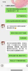 -美莱医疗美容医院
