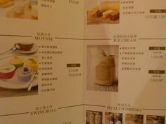 -三只蜜蜂蛋糕(东城店)