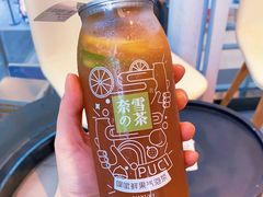 -奈雪的茶(苏宁广场店)