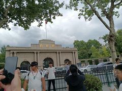 -南京中国近代史遗址博物馆(南京总统府)