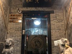-七贤国际青年旅舍(西七路分店)