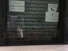 -天河体育中心游泳馆