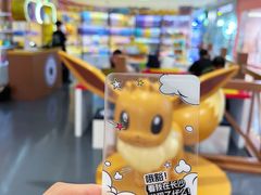 -长沙悦方ID MALL