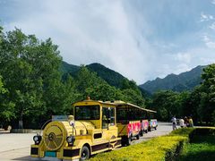 -西安秦岭野生动物园