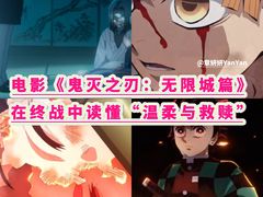 -保利国际影城(中环店)