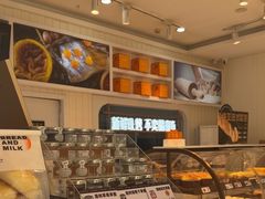 -凯斯汀蛋糕(大学城店)