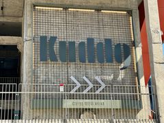 -KUDDO COFFEE(天河城店)