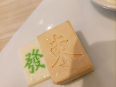 -必胜客(蜀山万象汇店)