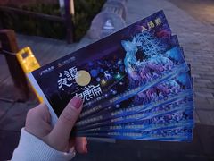 -白鹿原影视城