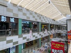 -乐海城市广场(同安店)