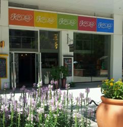 门口-友谊Nail·匠心工作室