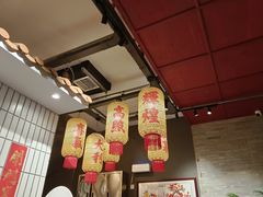-朱光玉火锅馆·太原旗舰(钟楼街店)