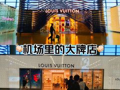 -上海虹桥国际机场