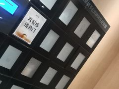 -麦当劳(轻轨曹杨路店)