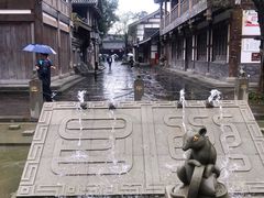 -昌州古城