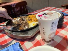 -开心果牛扒城(雍华庭店)