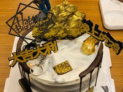 -美洲岛烤肉自助餐厅