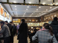 -方中山胡辣汤(成都首店)