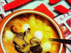 -御仙都北京菜馆·烤鸭店(双井店)