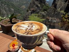 -黄山玉屏楼宾馆餐厅